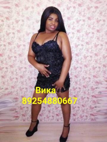 Ольга Мечта Реал фото 3